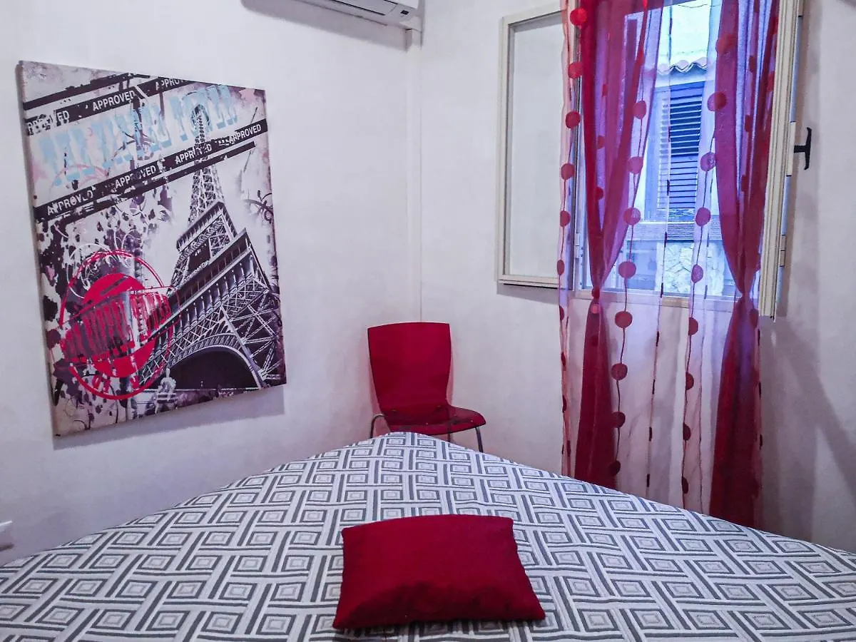 Casaulente Mare Guest House Alcamo